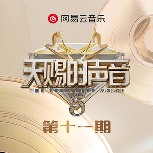 立陶宛XXXX性HD极品
