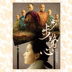 立陶宛XXXX性HD极品
