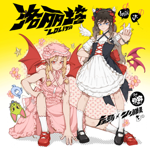 立陶宛XXXX性HD极品
