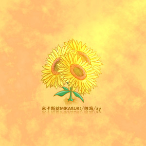 立陶宛XXXX性HD极品
