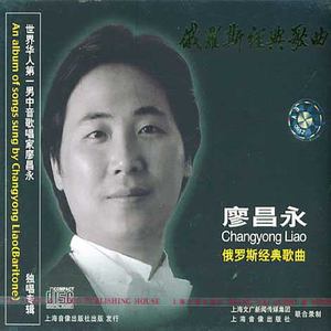 立陶宛XXXX性HD极品
