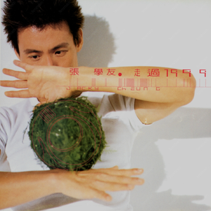 立陶宛XXXX性HD极品
