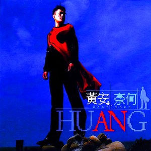 立陶宛XXXX性HD极品
