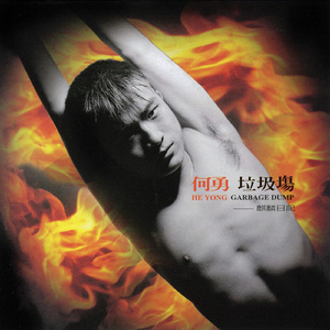 立陶宛XXXX性HD极品
