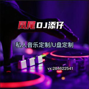 立陶宛XXXX性HD极品
