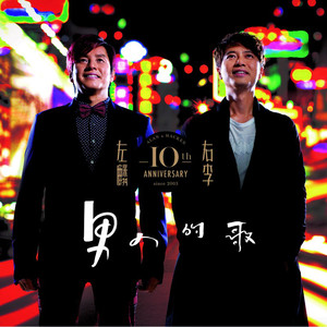 立陶宛XXXX性HD极品
