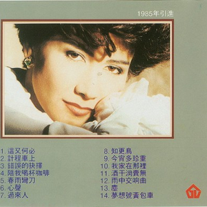 立陶宛XXXX性HD极品
