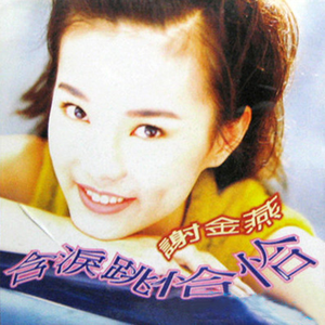 立陶宛XXXX性HD极品
