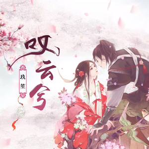 立陶宛XXXX性HD极品
