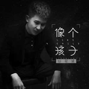 立陶宛XXXX性HD极品
