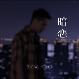 立陶宛XXXX性HD极品
