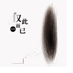 立陶宛XXXX性HD极品
