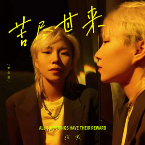 立陶宛XXXX性HD极品
