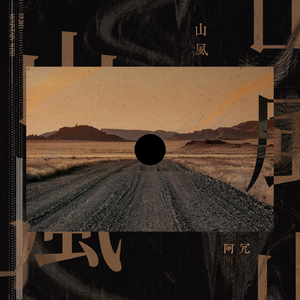 立陶宛XXXX性HD极品
