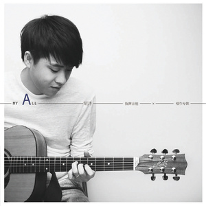 立陶宛XXXX性HD极品
