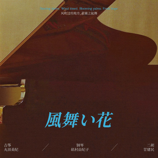 立陶宛XXXX性HD极品
